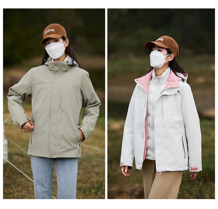 [2024 New Outdoor] 09AS-1 Couple Down/3-in-1 Jacket