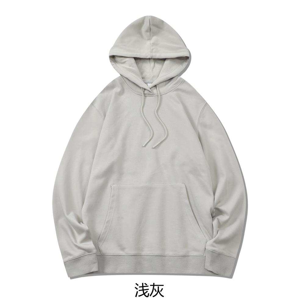 FSBH8889A # 320g Terry Hoodie