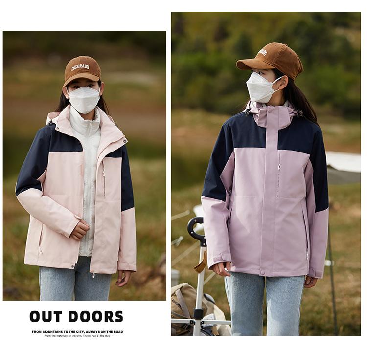 [2024 New Outdoor] 09AS-1 Couple Down/3-in-1 Jacket