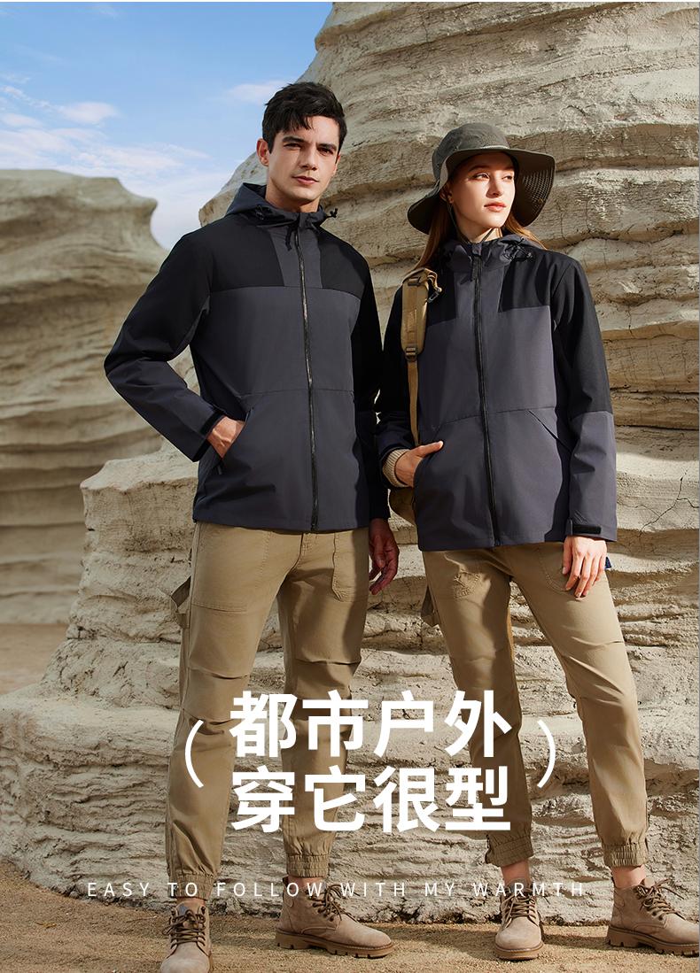 Mainly promote 9222 Lanxi natural thin jacket