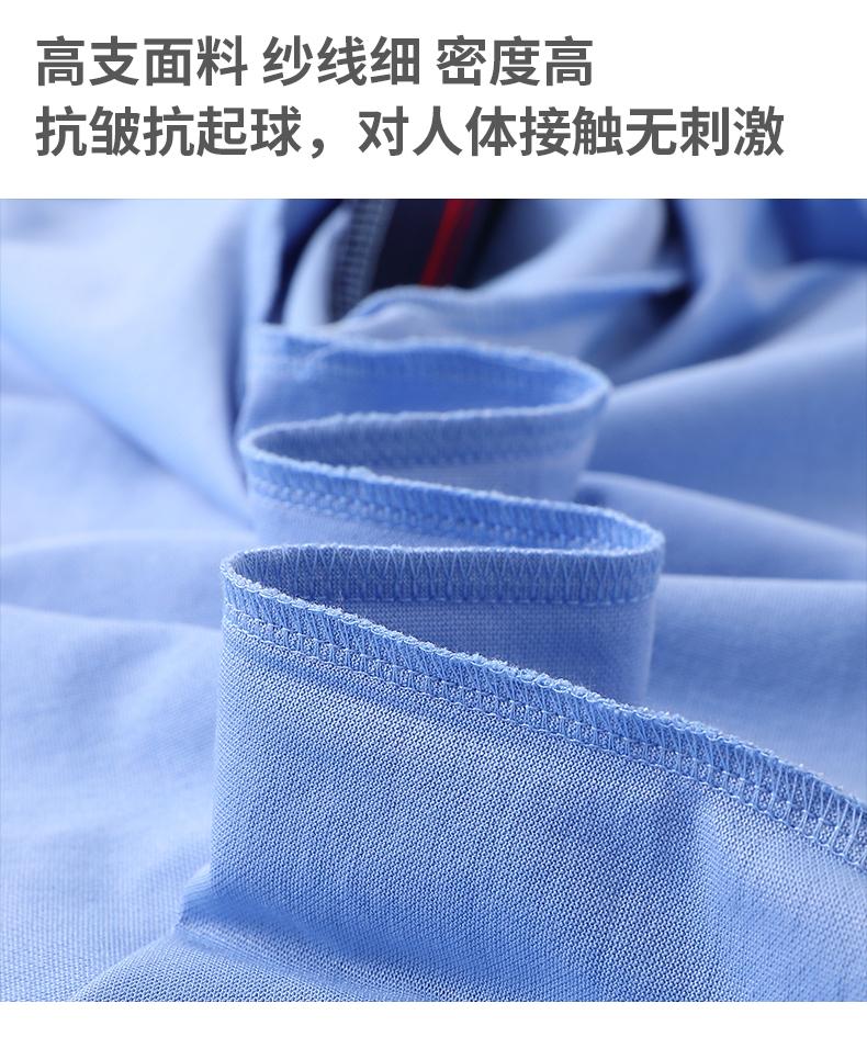 [High-end business] 2382# mulberry silk (female) high-end business PoLo 195g