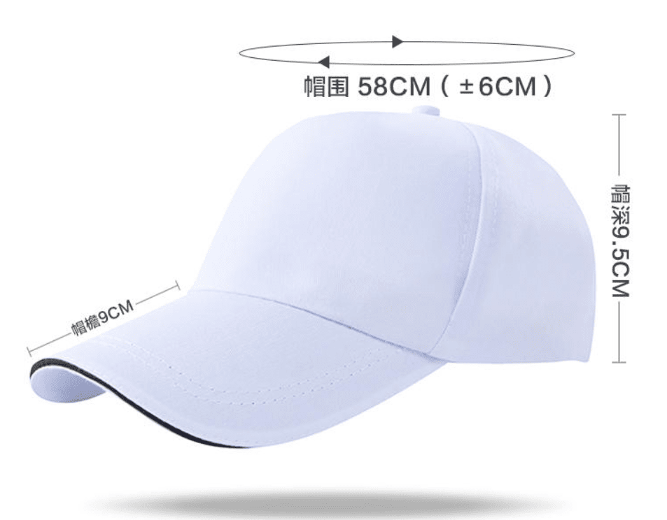 HZ110# Sandwich polyester-cotton steel buckle advertising cap (metal buckle)