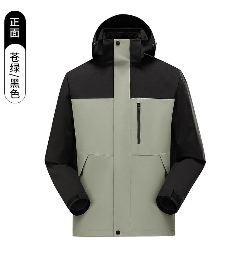 [2024 New Outdoor] 3333# Outdoor Hardcore Heat-sealed Jacket/Three-in-one (3-4 days after ordering)