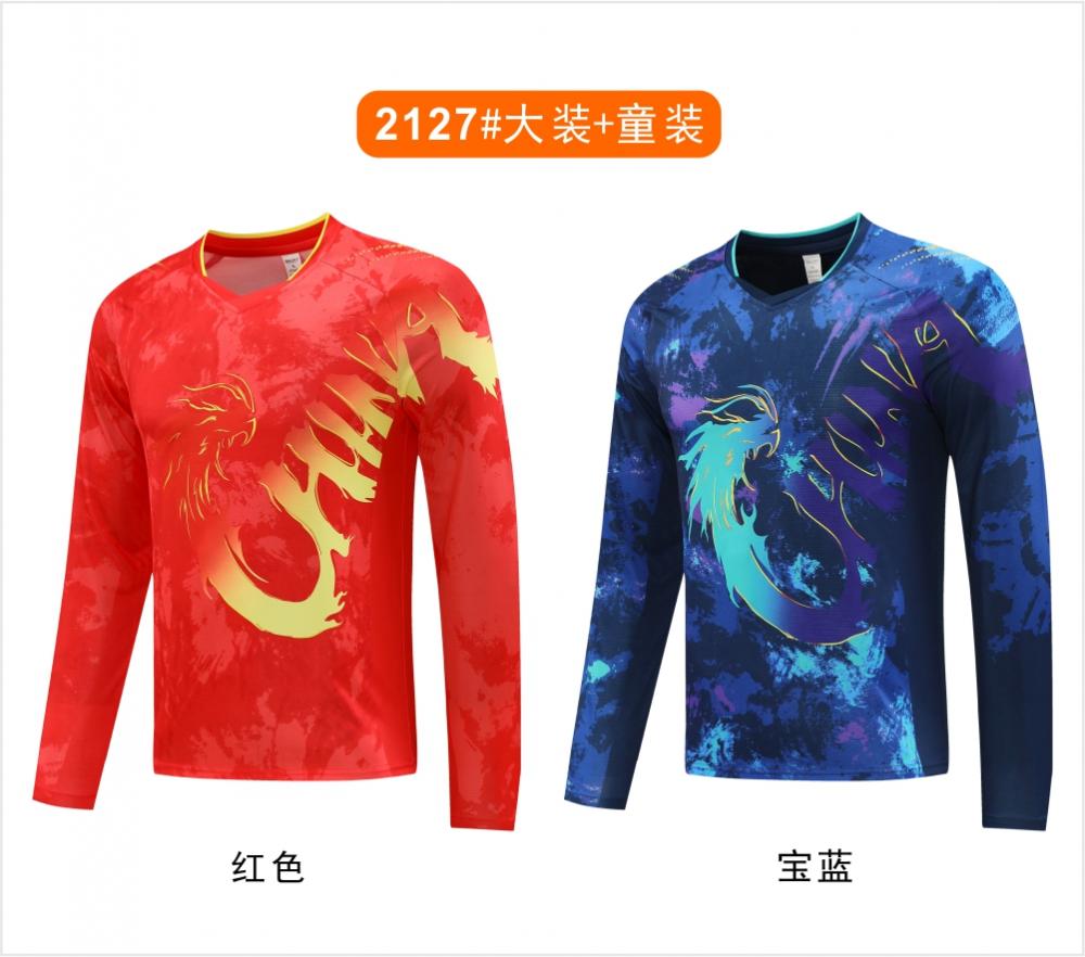 2127# Table tennis badminton volleyball long sleeve single shirt