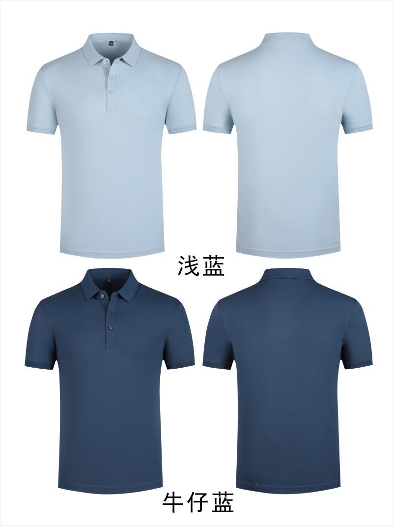 5003# Fine cotton silk pique two-level collar polo shirt