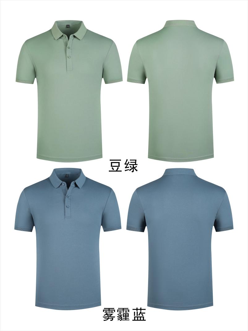 5003# Fine cotton silk pique two-level collar polo shirt