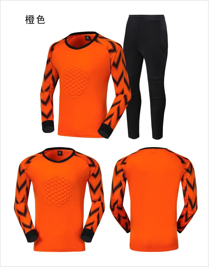 211#229 Football goalkeeper suit adult gantry suit