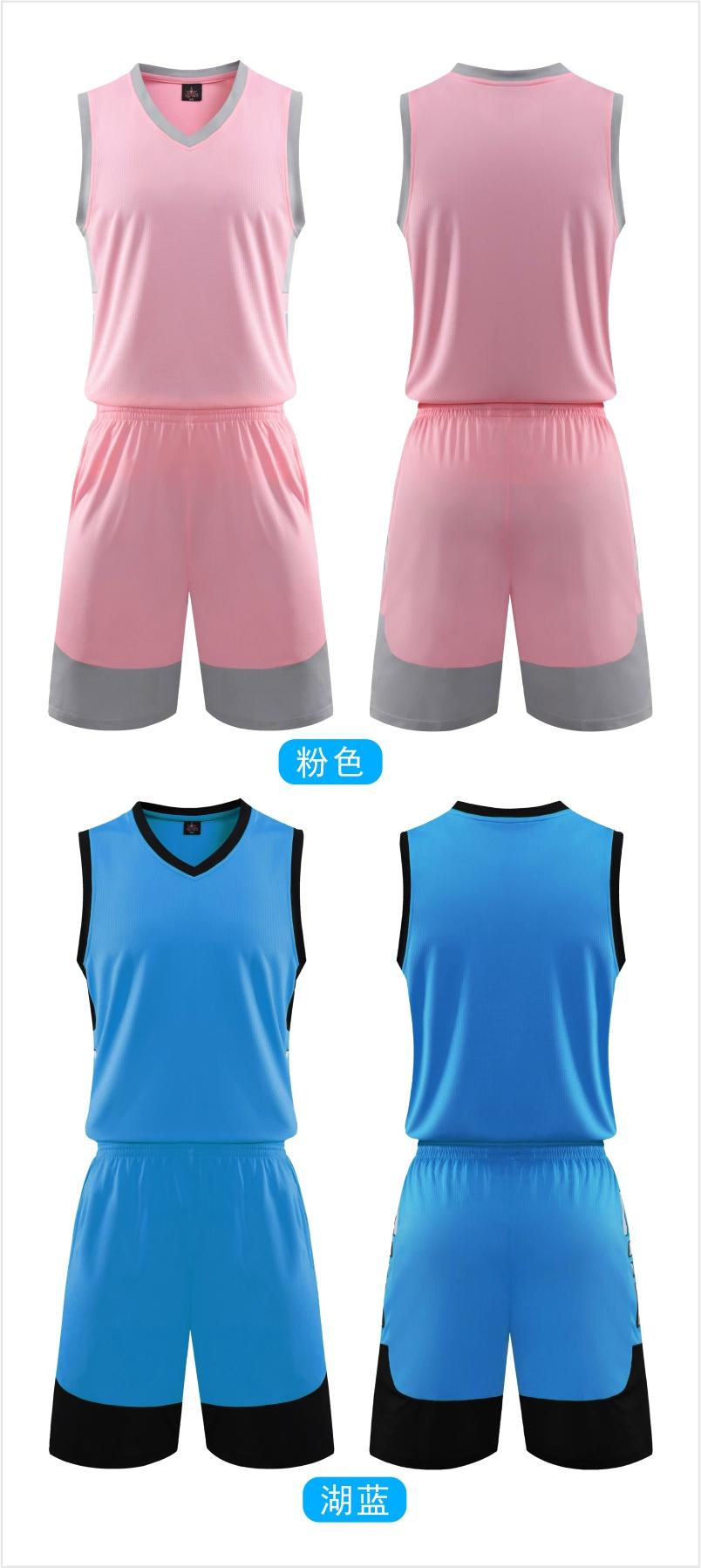 2025# Adult and children basketball uniforms with double pockets