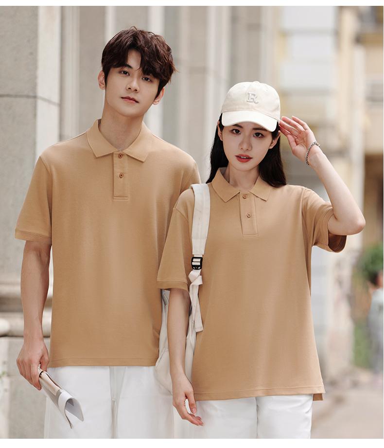 D178# Chao brand loose POLO/national trend cotton/two buttons/hem slit/210g