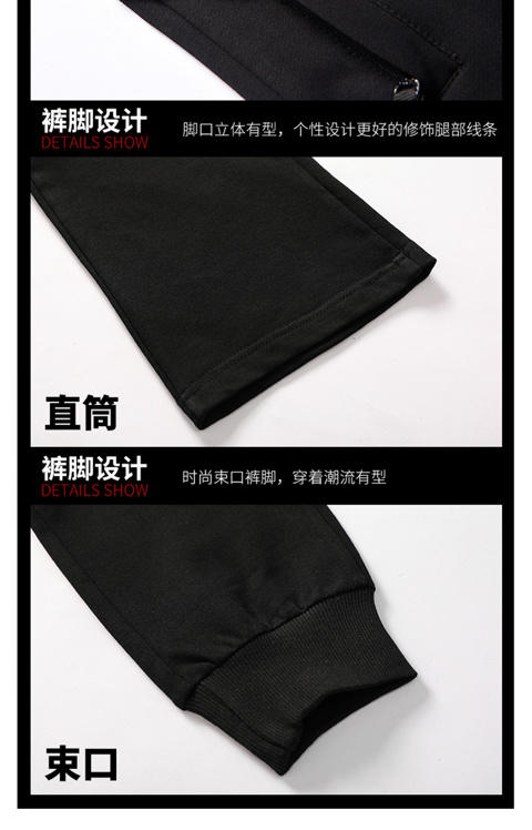 1731# fleece pants trousers