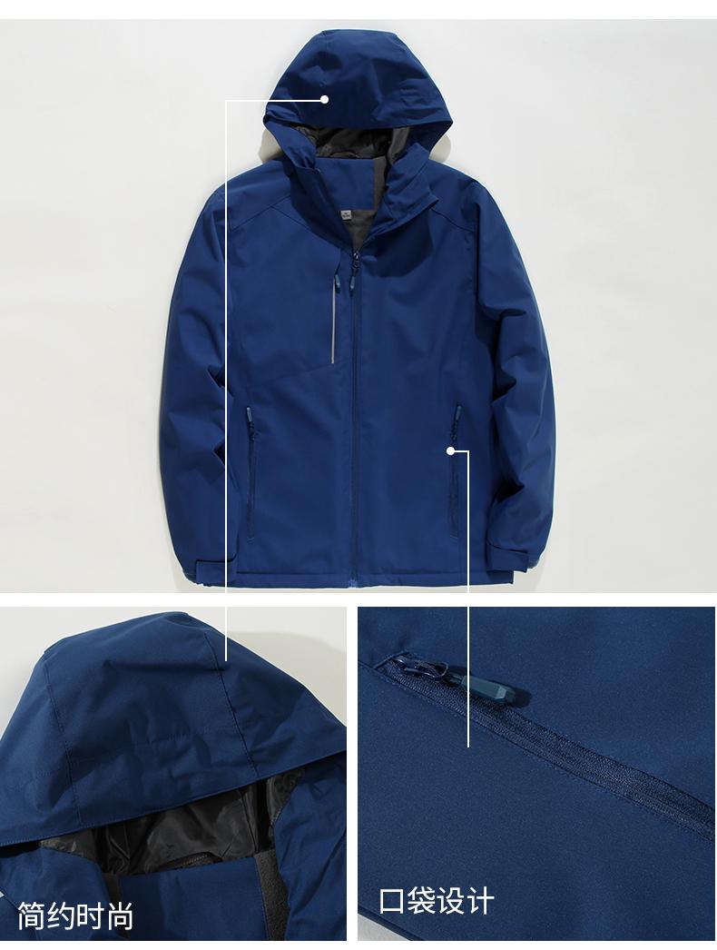 9D11 polar fleece solid color jacket