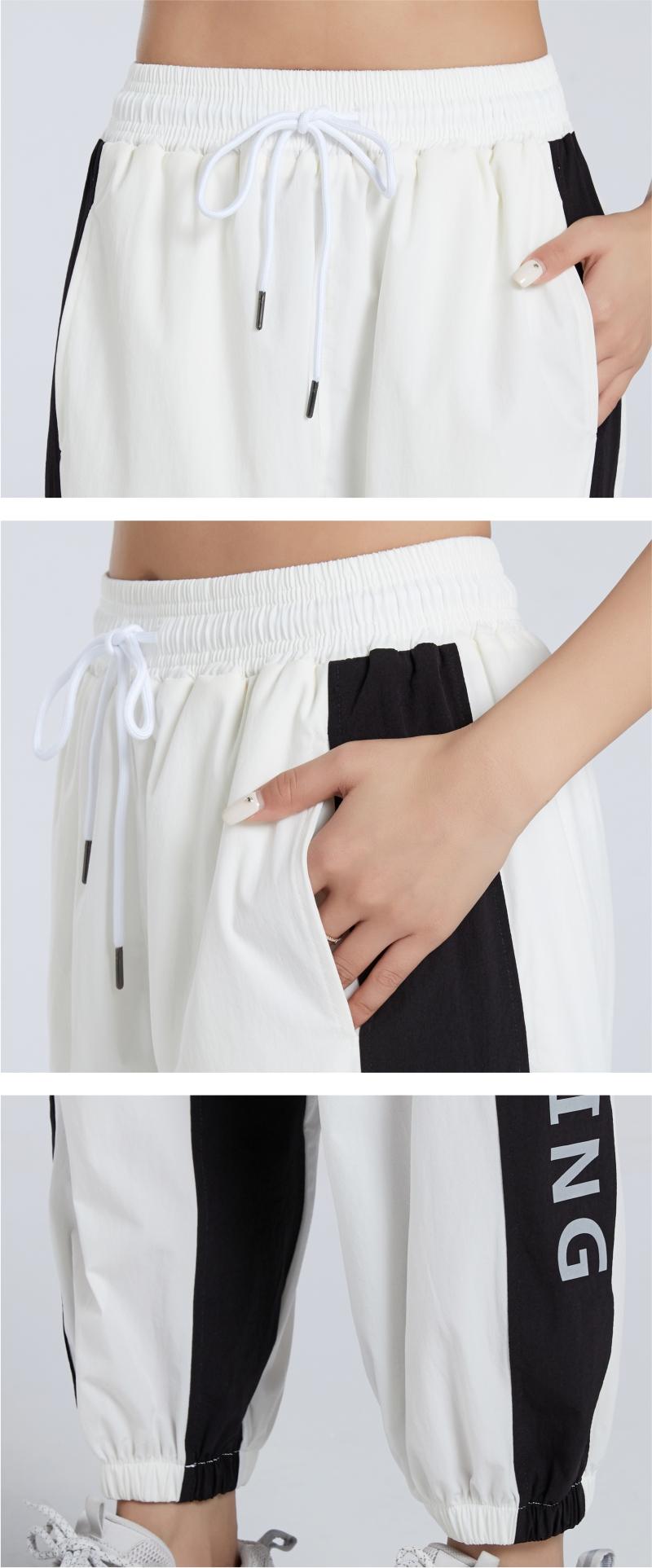 105# Women Nylon Elastic Cuff Pants