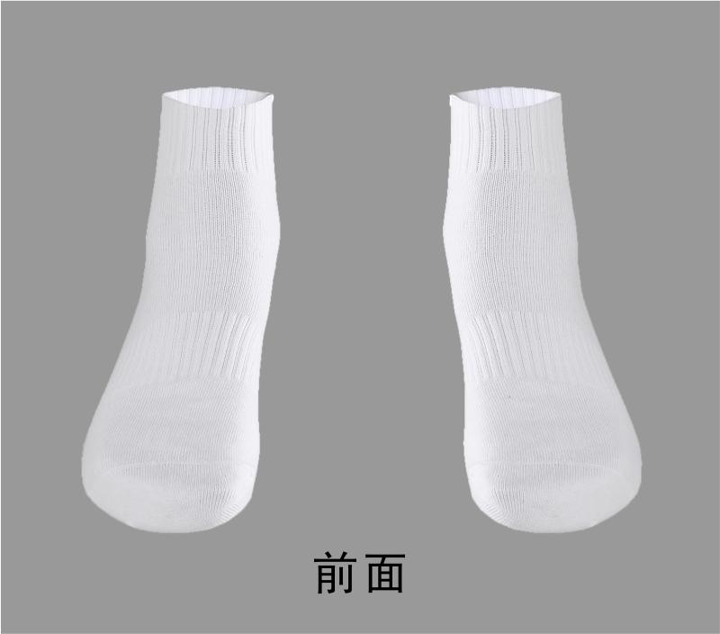 102# Towel bottom professional sports socks