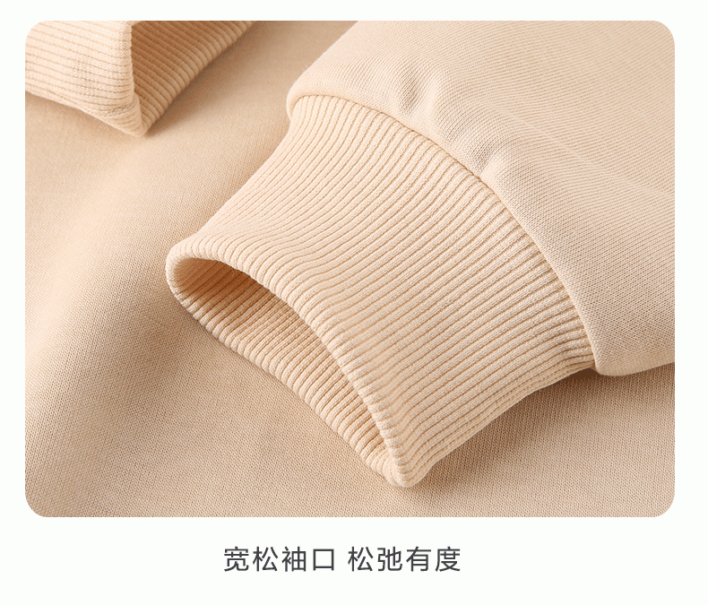 677# Fabric Chinese cotton drop shoulder round neck sweatshirt single style