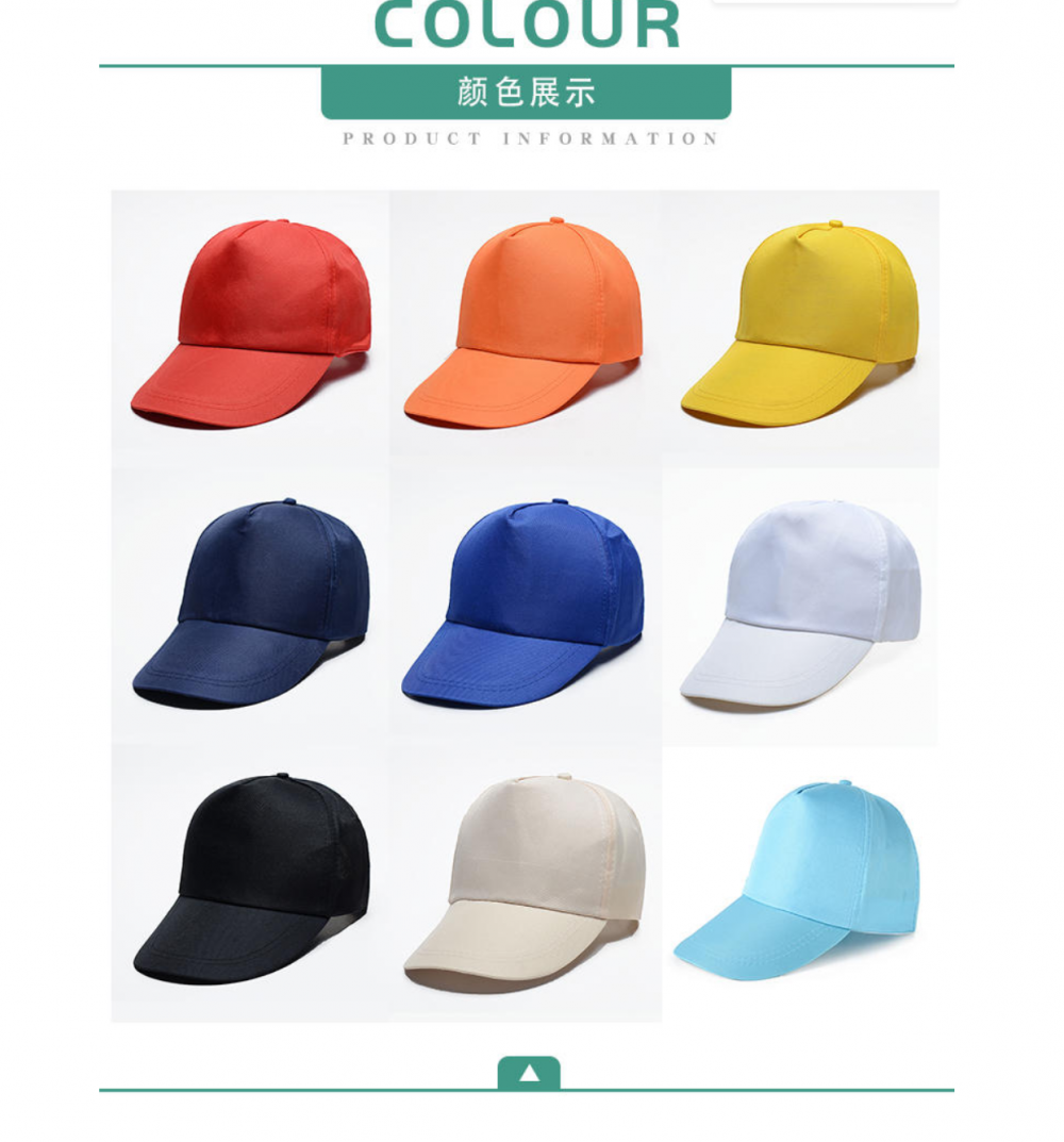 HZ101#Adult twill polyester advertising cap