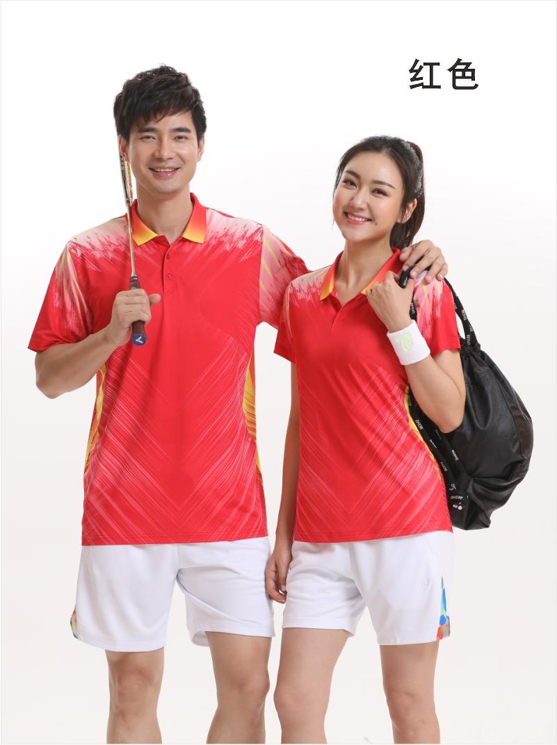 392245# Ping Pong Badminton Tops Men