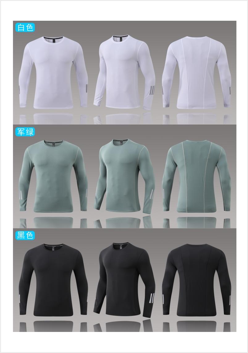 C-01# Long-sleeved fitness training T-shirt