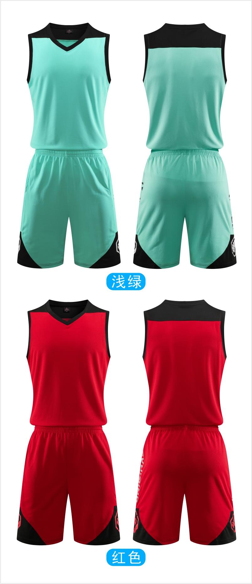 L2019# Adult children basketball uniform suit double pockets