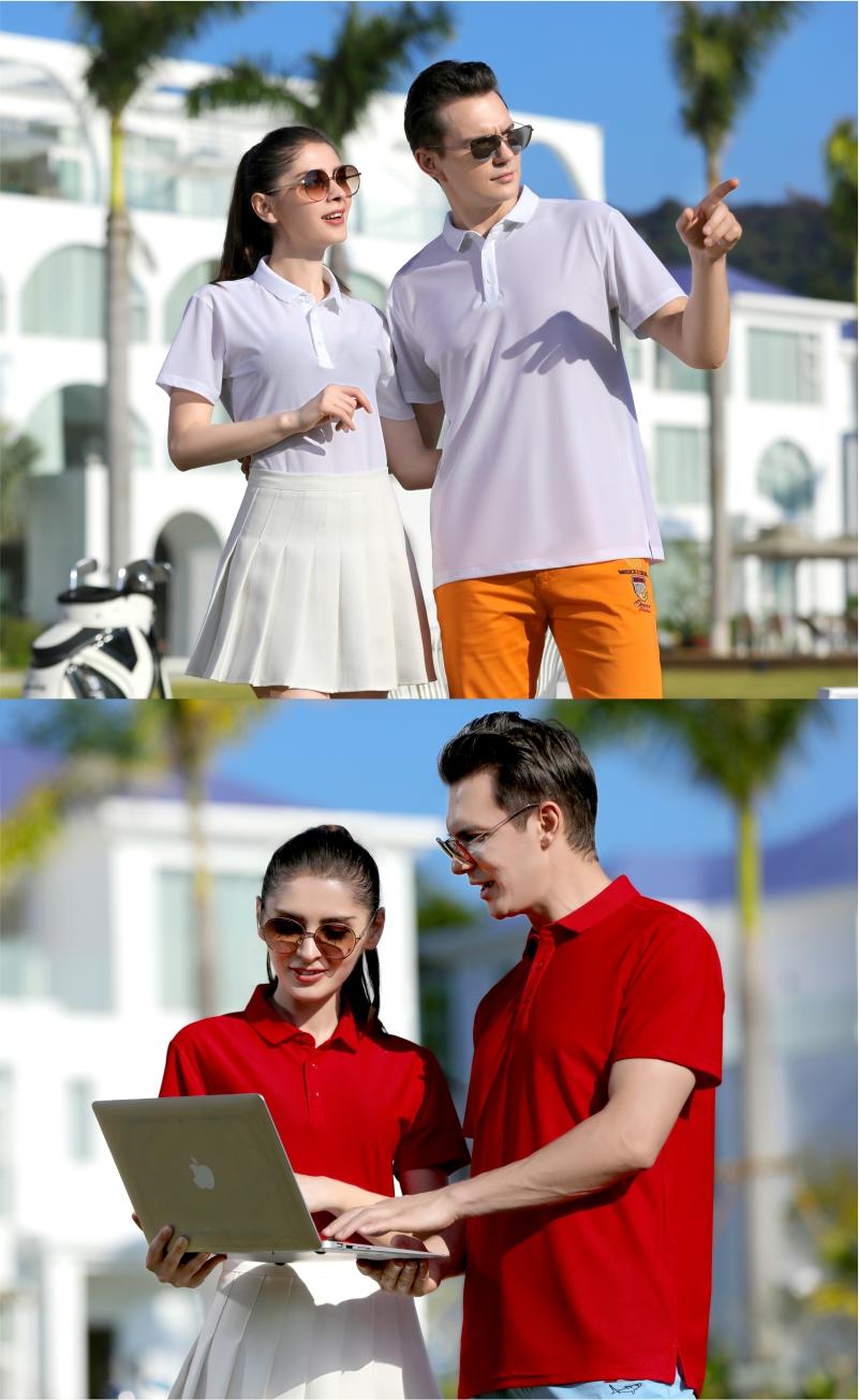 322127# Nylon ice silk mesh solid color lapel polo shirt