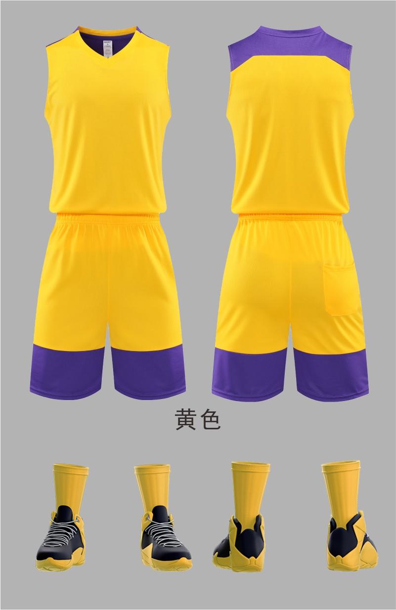 055# Cost-effective adult and children basketball uniform suit