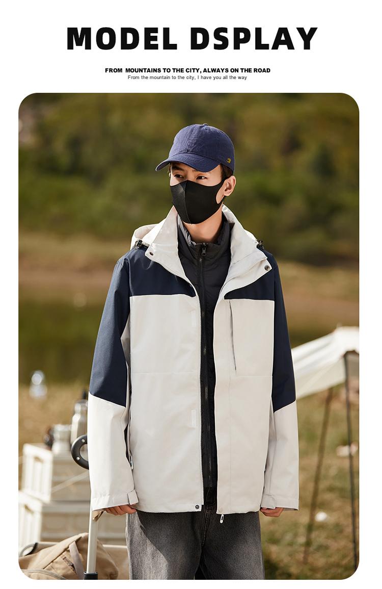 [2024 New Outdoor] 09AS-1 Couple Down/3-in-1 Jacket