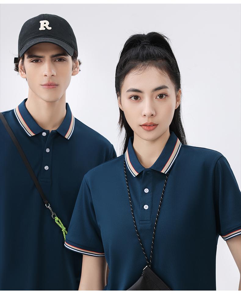 2308# Lyocell Business POLO