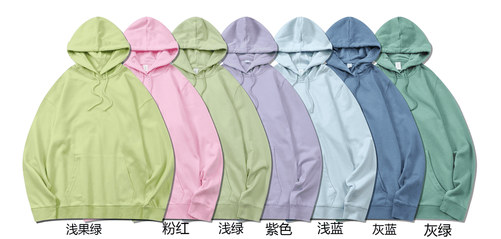 FSBH8889A # 320g Terry Hoodie