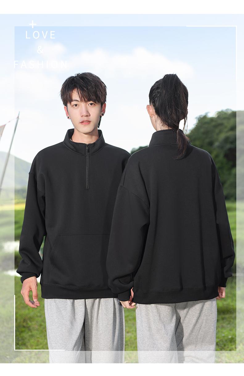 366#600g drop shoulder cotton long staple cotton thick stand collar short zipper polar fleece