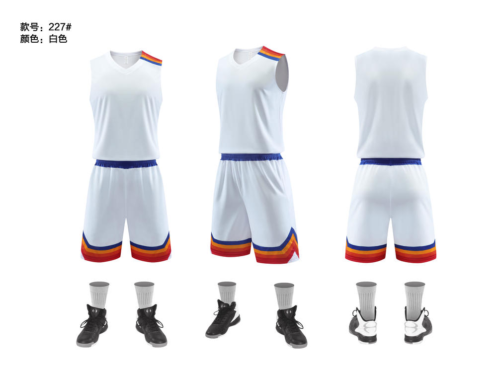 227# New basketball uniform