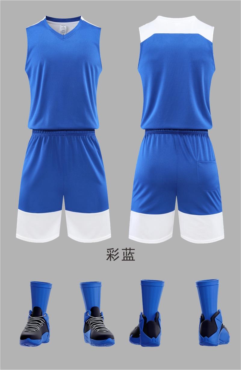 055# Cost-effective adult and children basketball uniform suit