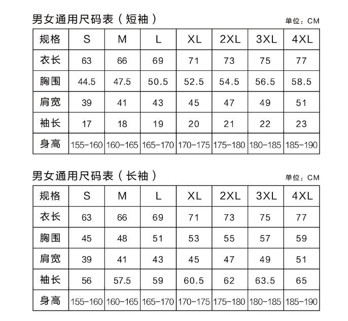 [High-end business] 2159 (female)