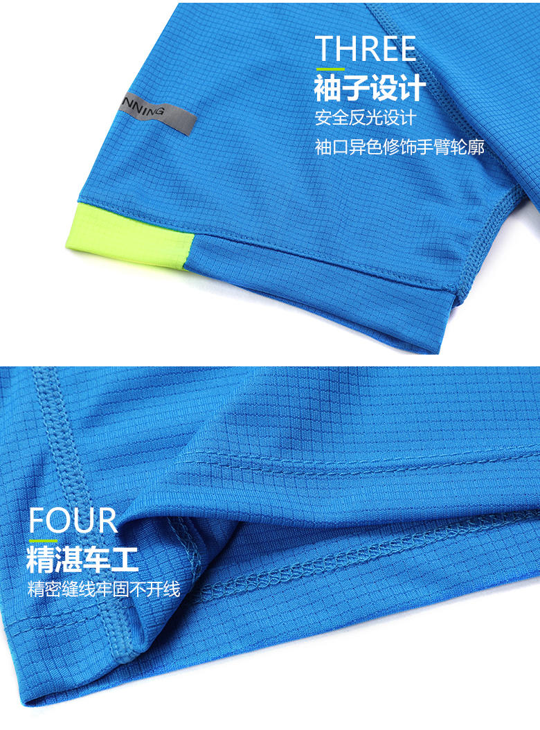 6904C (Children wear) New ultra-light color matching