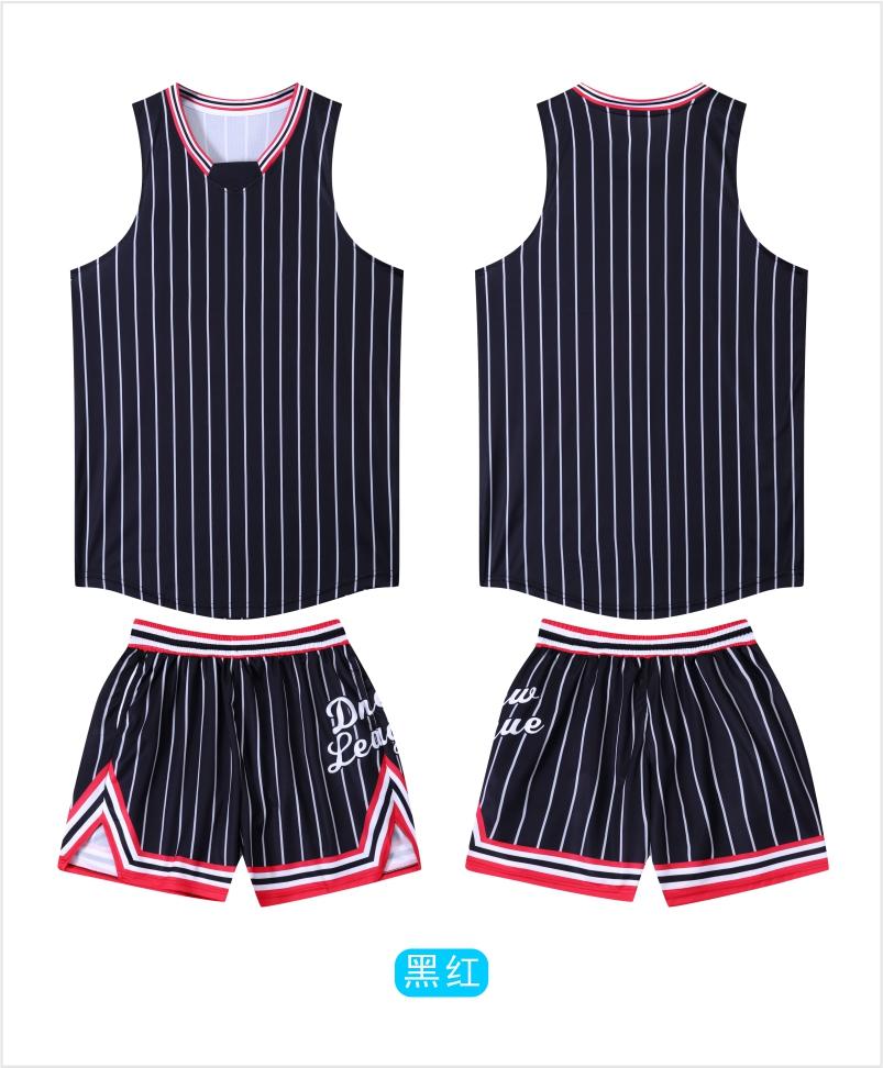 238# American basketball suit with full body print and double pockets