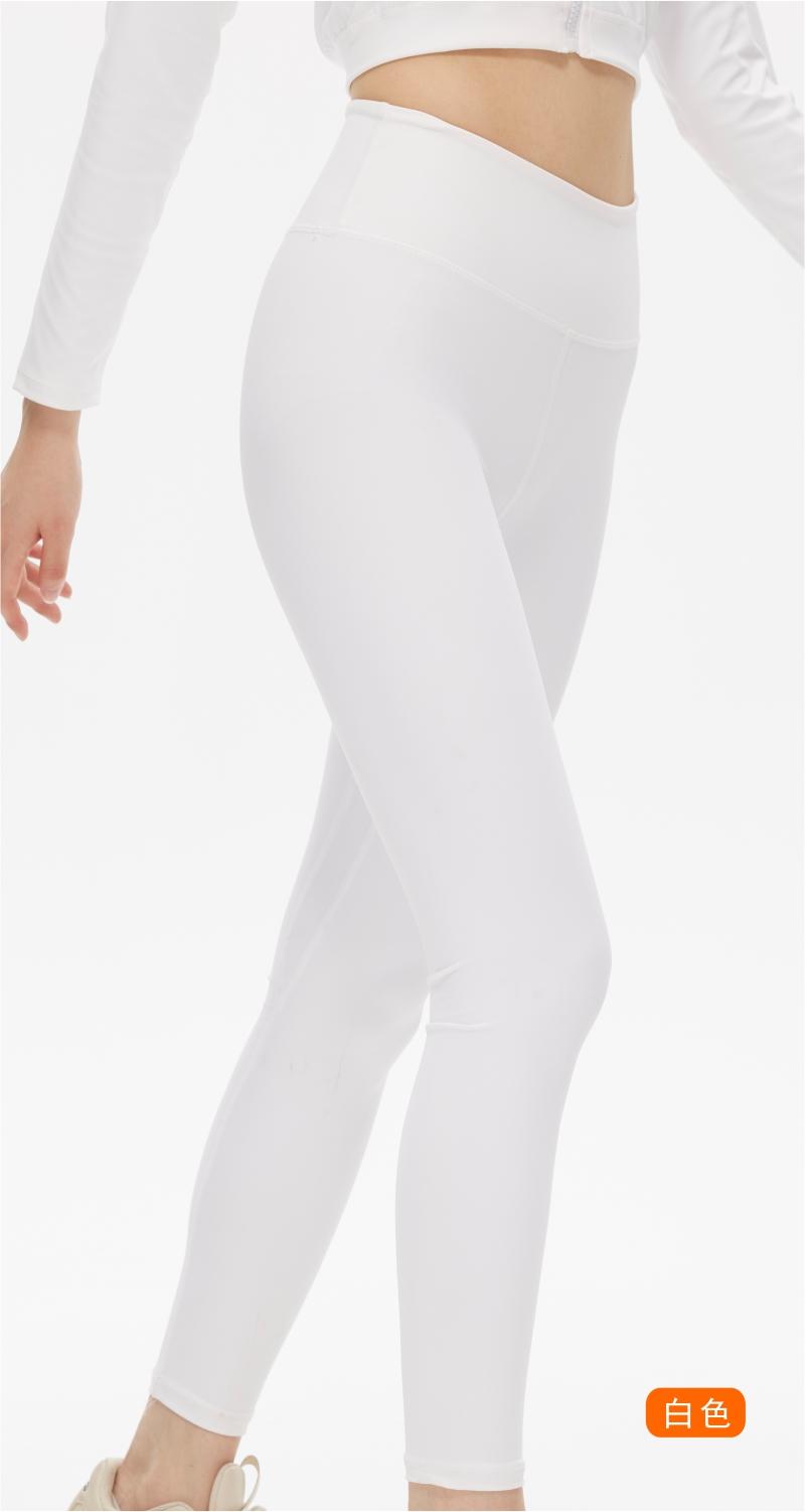 102# Women Yoga Cropped Pants