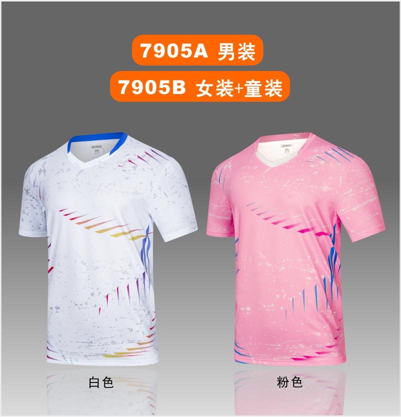 7905A men table tennis, badminton and volleyball tops, 7905B women and children clothing