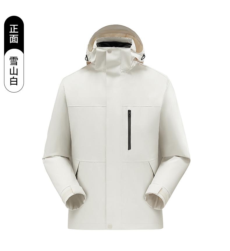 [2024 New Outdoor] 3333# Outdoor Hardcore Heat-sealed Jacket/Three-in-one (3-4 days after ordering)