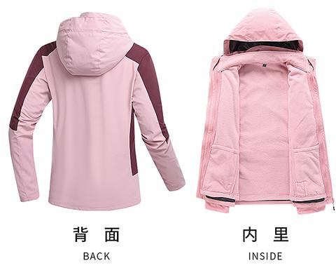 9805 three-in-one jacket (women) (main model in stock)