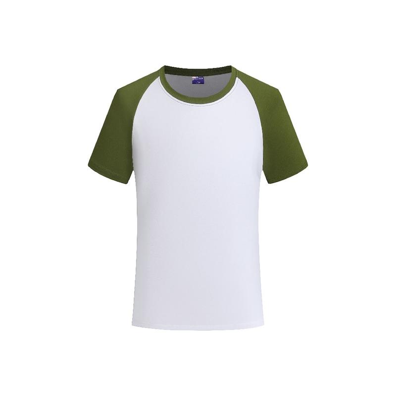 1972 Ice Silk Cotton Raglan-Adult 200g