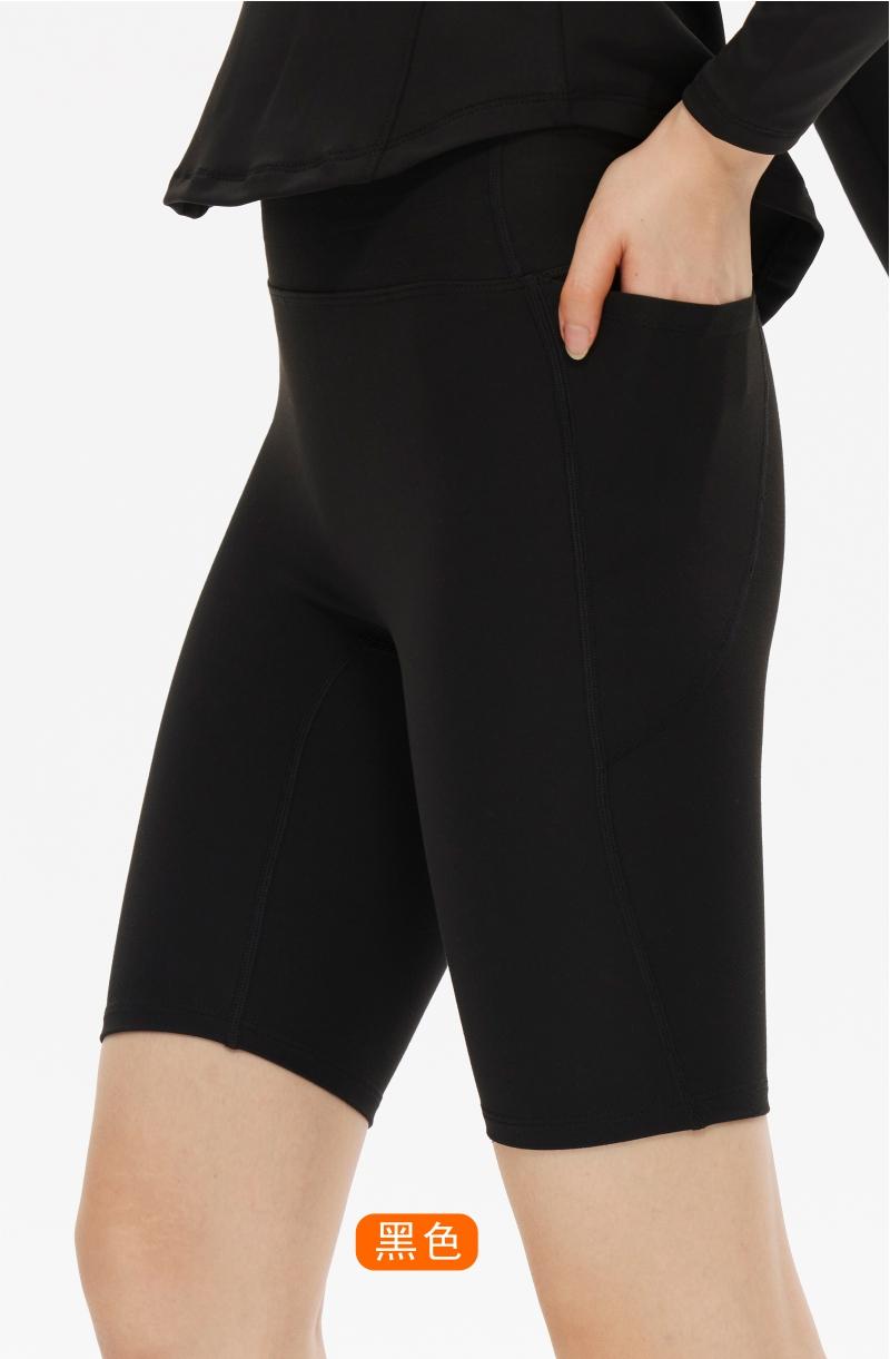 3103# Women Yoga Shorts