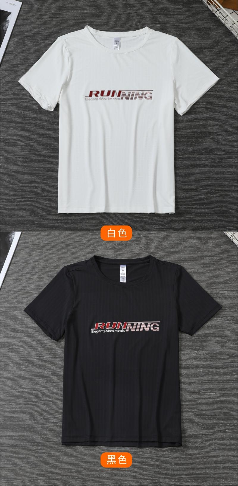 2115# Women elastic short-sleeved T-shirt