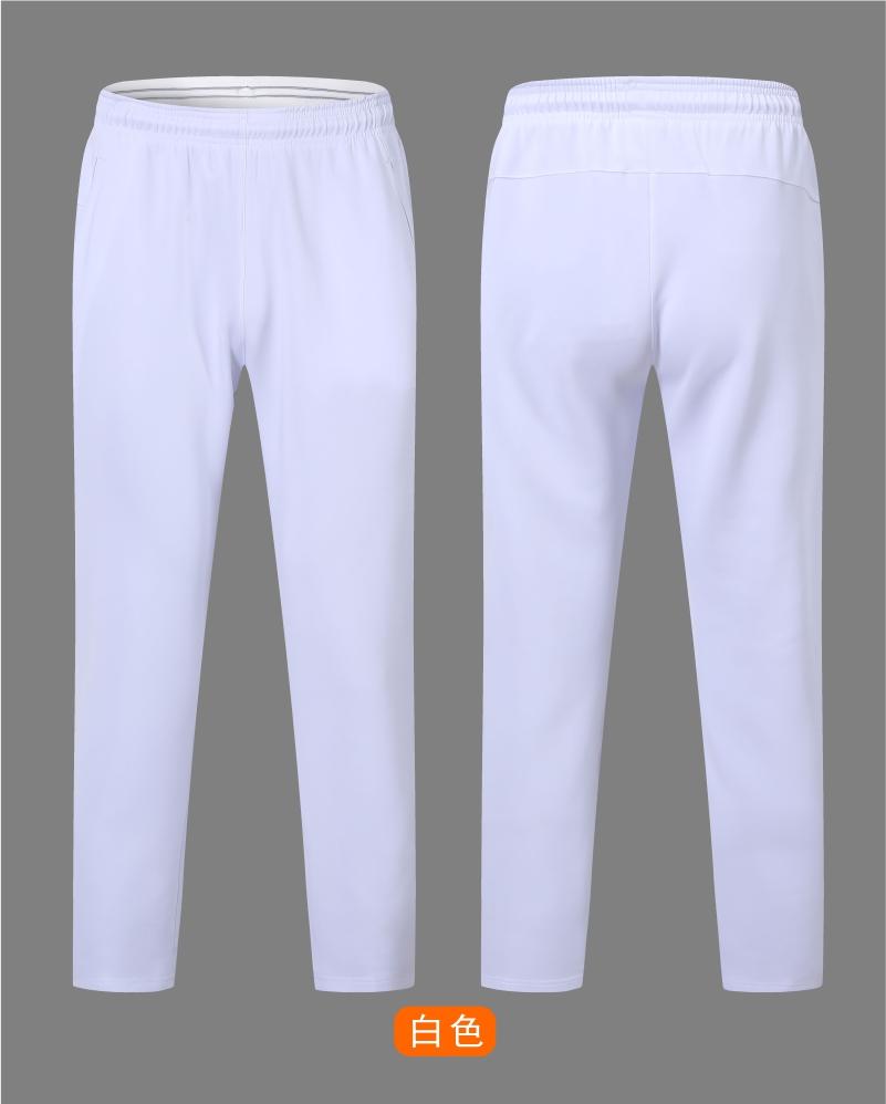 701# Classic stretch trousers for men and women, for children