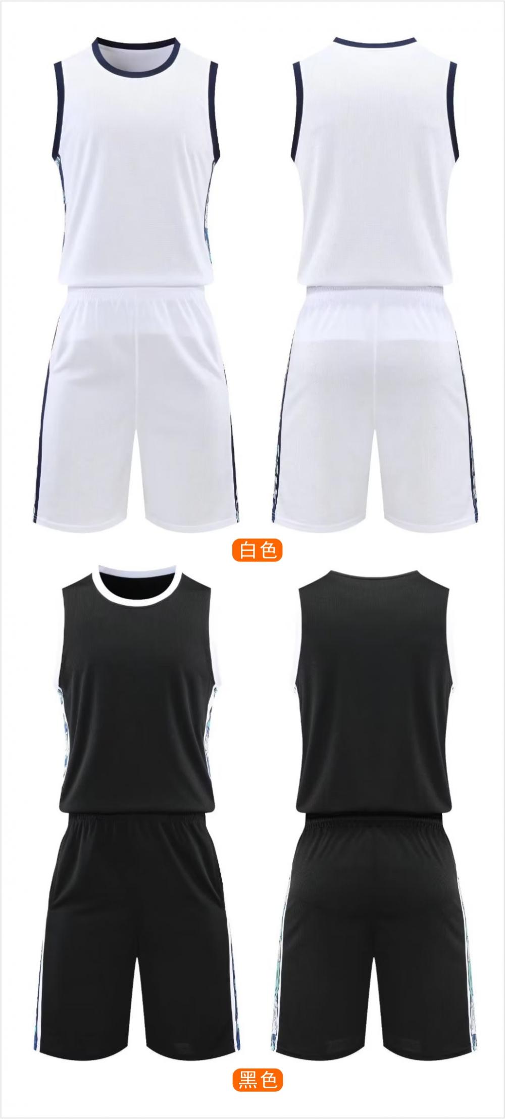 L058#1015#Basketball uniform set