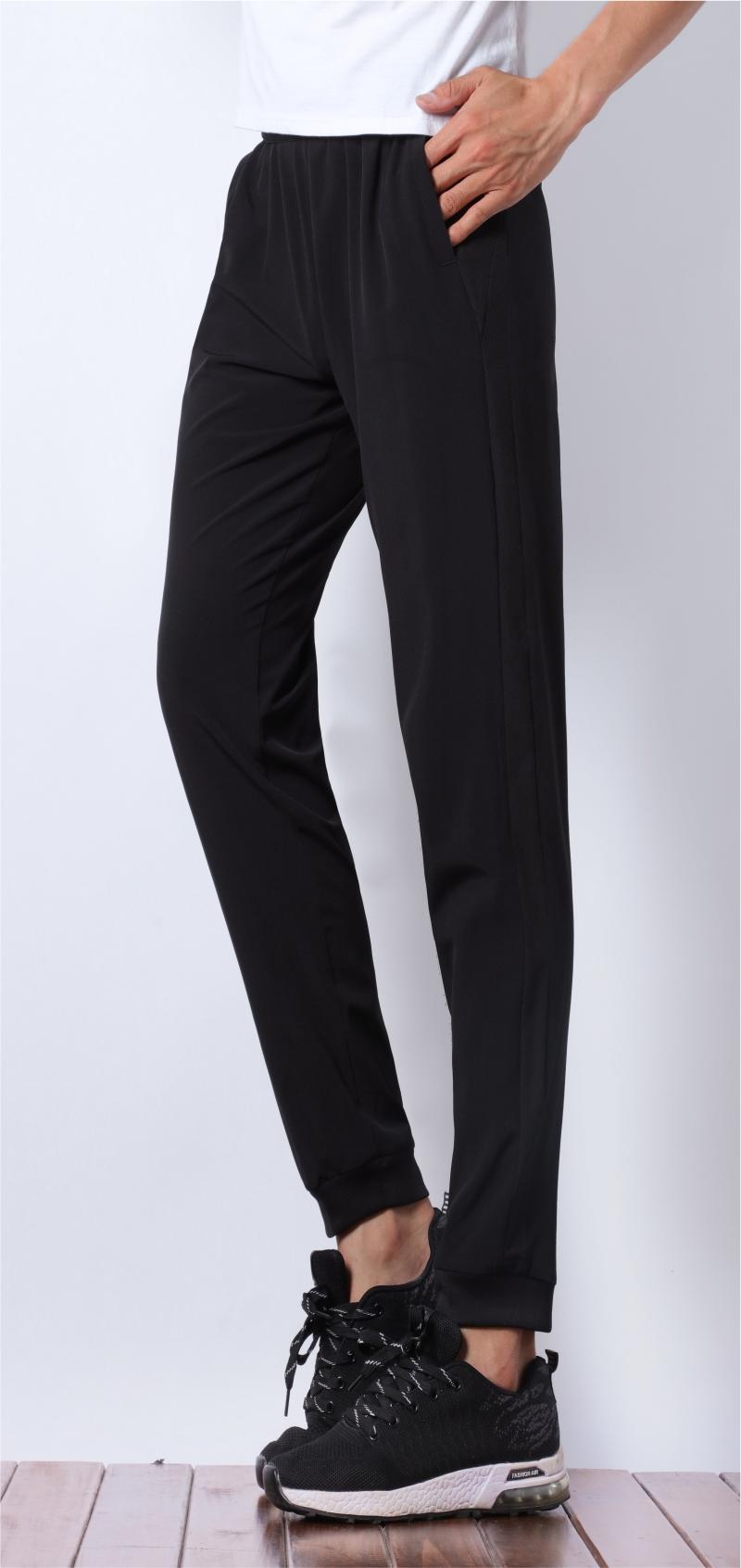 706373# Elastic tapered trousers