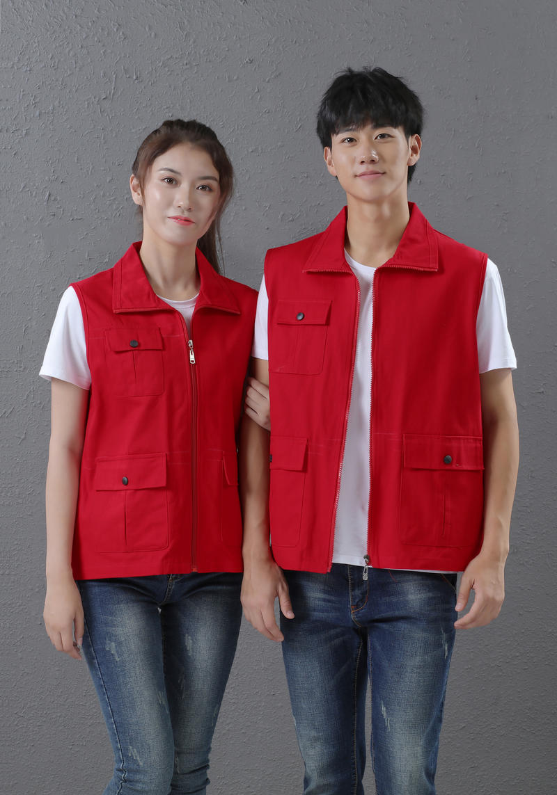 208 vest single layer