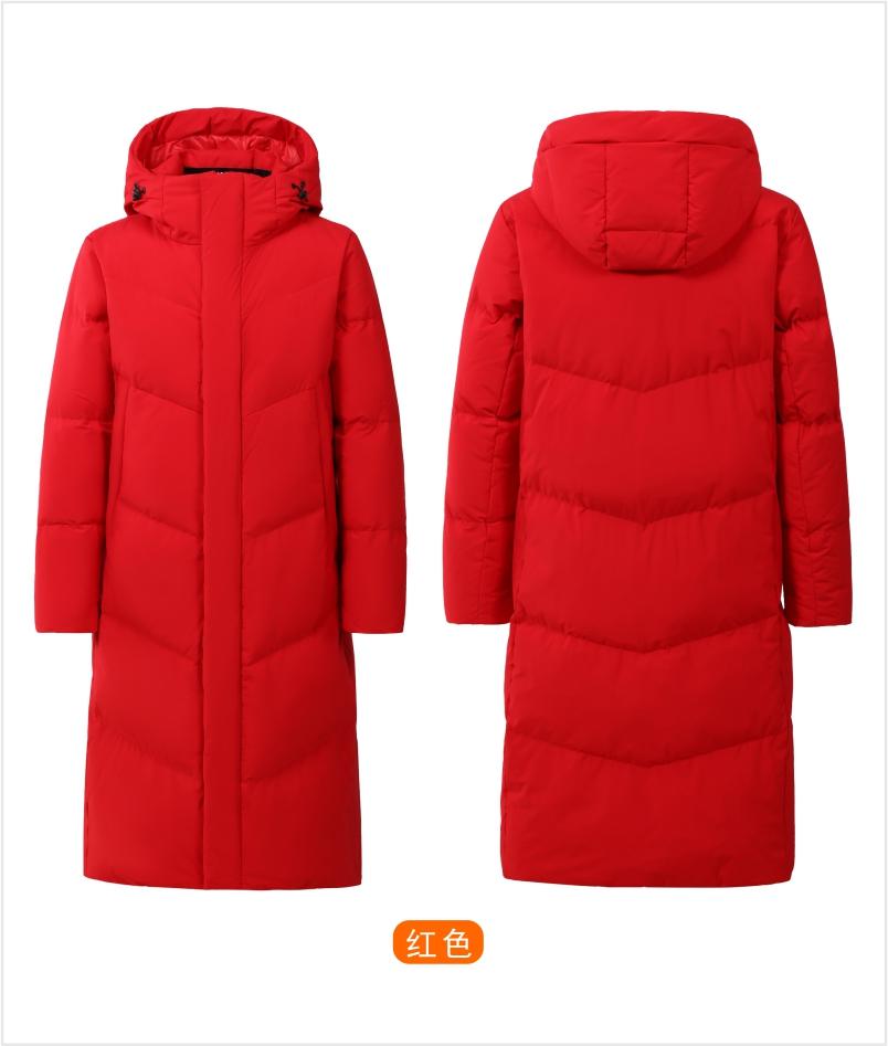 D049# Descente same style down jacket (return or exchange will be deducted 10 yuan per piece)