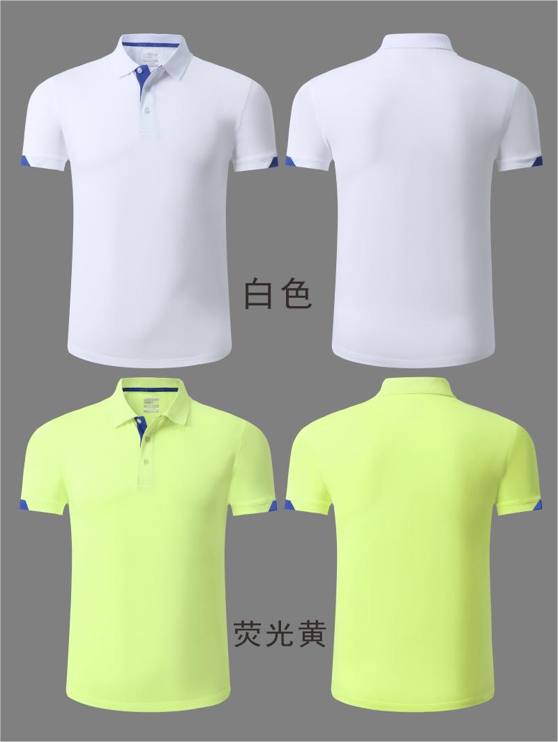 16345# Lace-up smooth cotton lapel polo shirt men wear