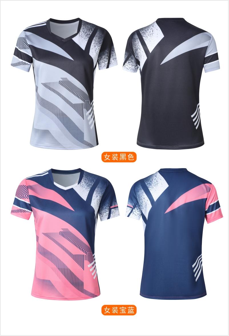 7506A men table tennis, badminton and volleyball tops, 7506B women and children clothing