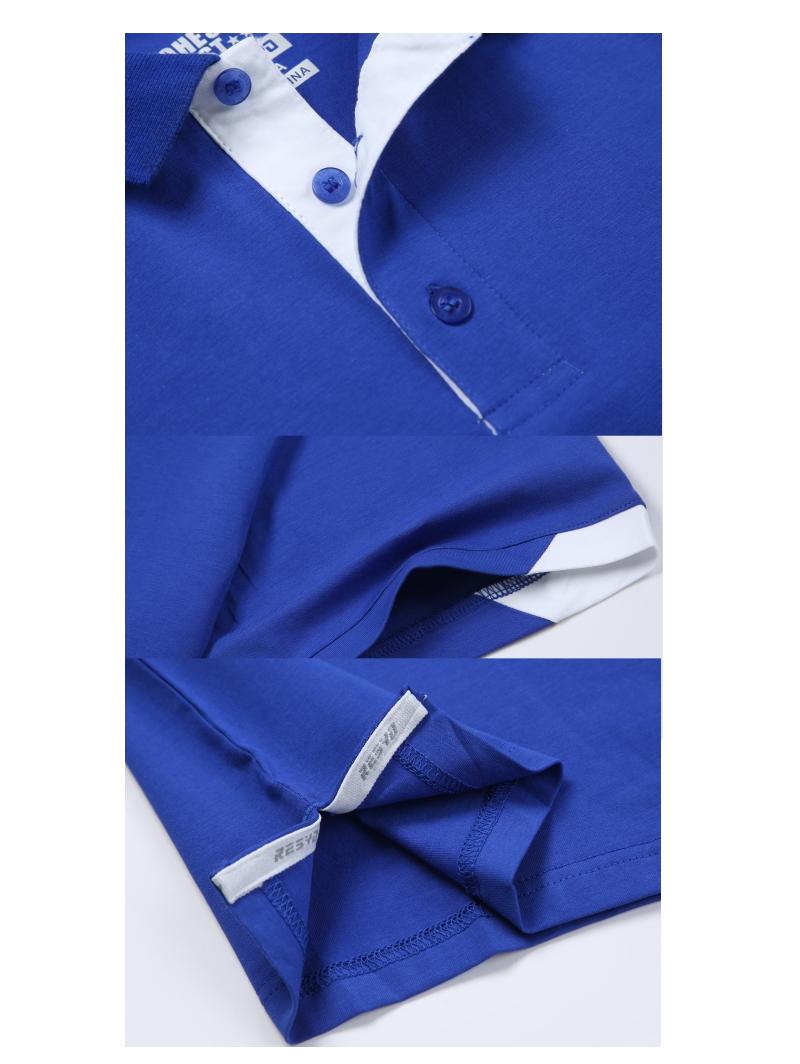 16345# Lace-up smooth cotton lapel polo shirt men wear