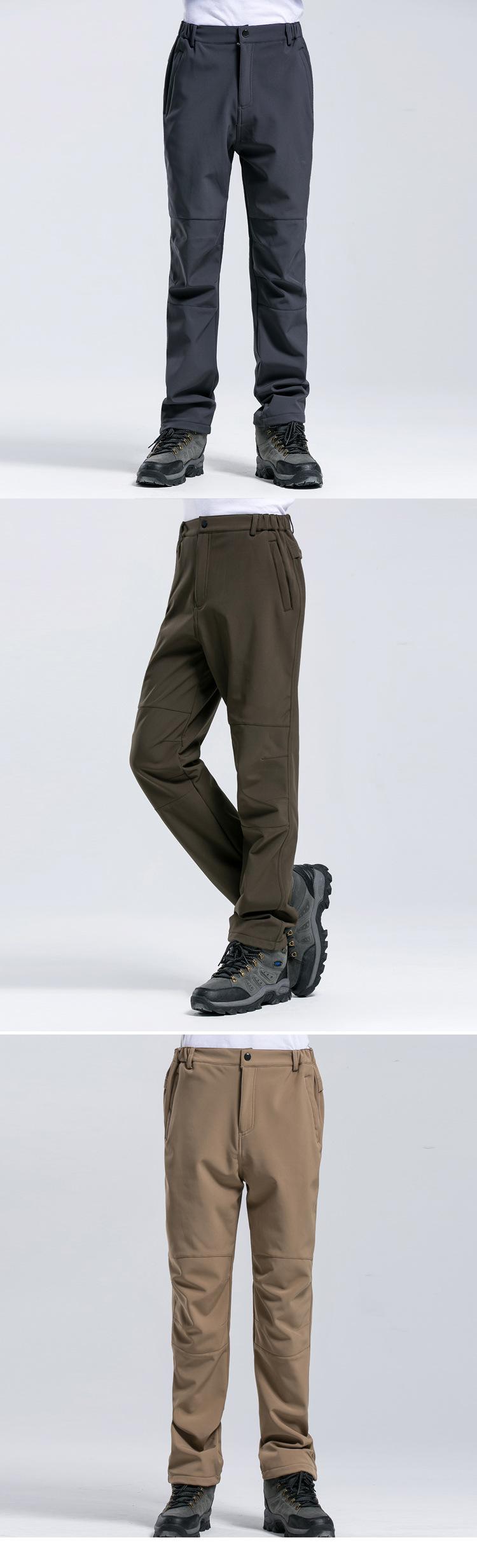 F1028 Outdoor Combat Pants