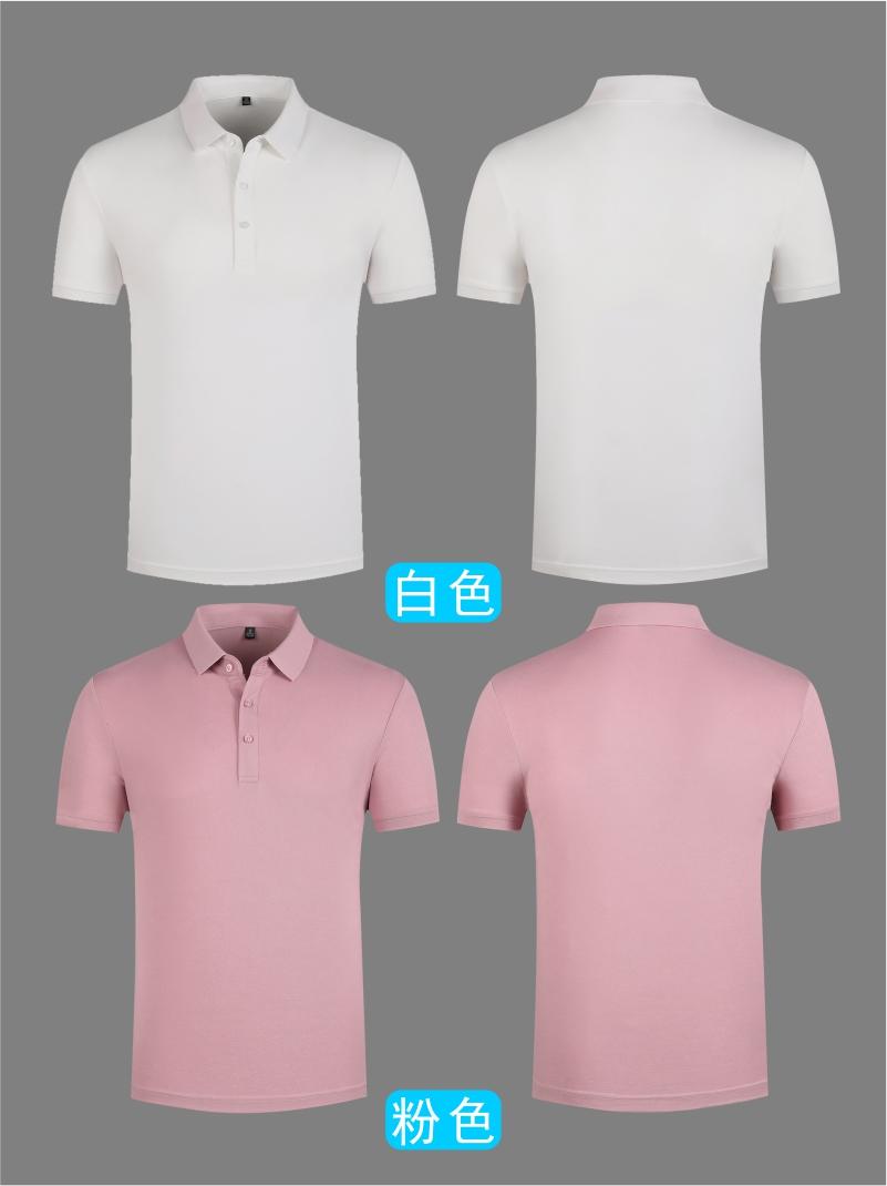 5003# Fine cotton silk pique two-level collar polo shirt